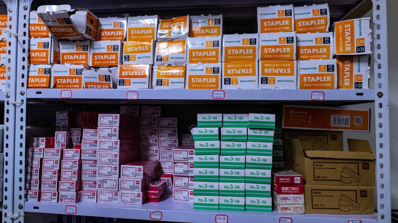 主要备件