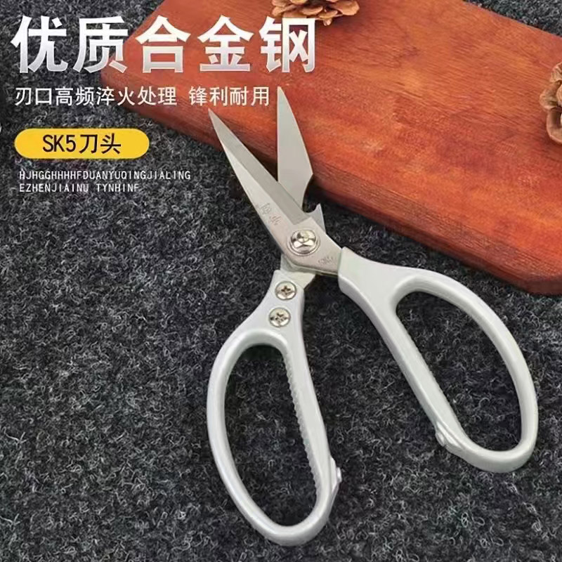 其它备件